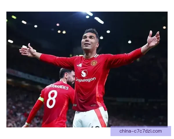 曼晚曝卡塞米罗离队红魔转向新核